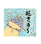 ヘビオの日常スタンプ（個別スタンプ：18）