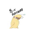 ヘビオの日常スタンプ（個別スタンプ：19）
