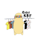 ヘビオの日常スタンプ（個別スタンプ：27）