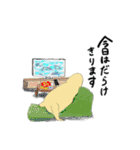 ヘビオの日常スタンプ（個別スタンプ：31）