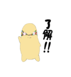 ヘビオの日常スタンプ（個別スタンプ：32）