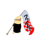 ヘビオの日常スタンプ（個別スタンプ：33）