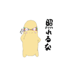 ヘビオの日常スタンプ（個別スタンプ：35）