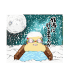 ヘビオの日常スタンプ（個別スタンプ：37）