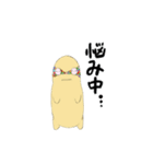 ヘビオの日常スタンプ（個別スタンプ：38）