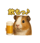 週末だ！モルモットのご褒美ラインスタンプ（個別スタンプ：3）