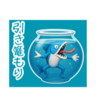 さかなくん❶……………………………….（個別スタンプ：38）