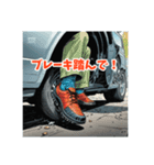 いろいろ使えるスタンプ:自動車 No.1（個別スタンプ：3）