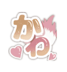 ぽやズスタンプ（個別スタンプ：4）
