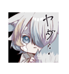 ぽやズスタンプ（個別スタンプ：8）