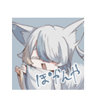 ぽやズスタンプ（個別スタンプ：15）