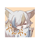 ぽやズスタンプ（個別スタンプ：16）
