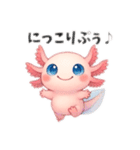 生意気ウパルパのピアディたんスタンプ1（個別スタンプ：2）