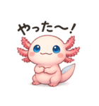 生意気ウパルパのピアディたんスタンプ1（個別スタンプ：4）