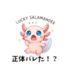 生意気ウパルパのピアディたんスタンプ1（個別スタンプ：7）