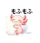 生意気ウパルパのピアディたんスタンプ1（個別スタンプ：21）