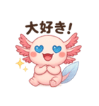 生意気ウパルパのピアディたんスタンプ1（個別スタンプ：22）