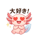生意気ウパルパのピアディたんスタンプ1（個別スタンプ：23）