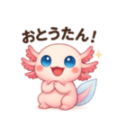 生意気ウパルパのピアディたんスタンプ1（個別スタンプ：25）