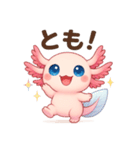 生意気ウパルパのピアディたんスタンプ1（個別スタンプ：28）