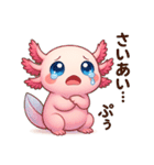 生意気ウパルパのピアディたんスタンプ1（個別スタンプ：32）