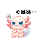 生意気ウパルパのピアディたんスタンプ1（個別スタンプ：36）
