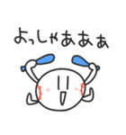ストライクくん5／青い！野球応援スタンプ（個別スタンプ：1）