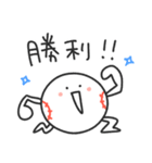 ストライクくん5／青い！野球応援スタンプ（個別スタンプ：4）