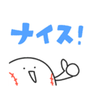 ストライクくん5／青い！野球応援スタンプ（個別スタンプ：5）