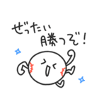 ストライクくん5／青い！野球応援スタンプ（個別スタンプ：6）