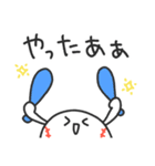 ストライクくん5／青い！野球応援スタンプ（個別スタンプ：8）