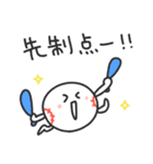ストライクくん5／青い！野球応援スタンプ（個別スタンプ：9）