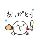 ストライクくん5／青い！野球応援スタンプ（個別スタンプ：11）