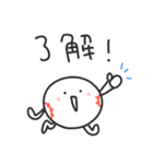 ストライクくん5／青い！野球応援スタンプ（個別スタンプ：13）