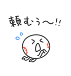 ストライクくん5／青い！野球応援スタンプ（個別スタンプ：15）