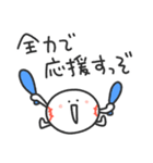 ストライクくん5／青い！野球応援スタンプ（個別スタンプ：16）