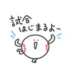 ストライクくん5／青い！野球応援スタンプ（個別スタンプ：18）
