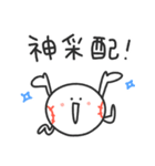 ストライクくん5／青い！野球応援スタンプ（個別スタンプ：21）