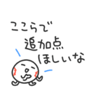 ストライクくん5／青い！野球応援スタンプ（個別スタンプ：22）