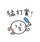 ストライクくん5／青い！野球応援スタンプ（個別スタンプ：23）