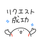 ストライクくん5／青い！野球応援スタンプ（個別スタンプ：35）