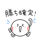 ストライクくん5／青い！野球応援スタンプ（個別スタンプ：36）