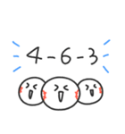 ストライクくん5／青い！野球応援スタンプ（個別スタンプ：38）