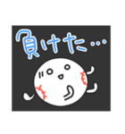 ストライクくん5／青い！野球応援スタンプ（個別スタンプ：39）