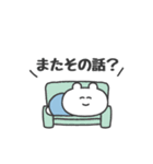 ぼくはKUMA 〜なんかごめんね？〜（個別スタンプ：10）