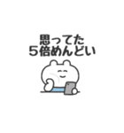 ぼくはKUMA 〜なんかごめんね？〜（個別スタンプ：28）