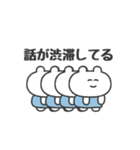 ぼくはKUMA 〜なんかごめんね？〜（個別スタンプ：29）