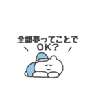 ぼくはKUMA 〜なんかごめんね？〜（個別スタンプ：33）
