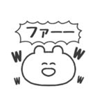 ぼくはKUMA 〜なんかごめんね？〜（個別スタンプ：35）