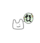 適当なラビット（個別スタンプ：2）